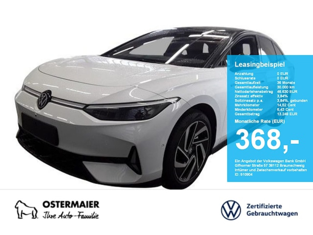 Volkswagen ID.7 2025 Elektrisch