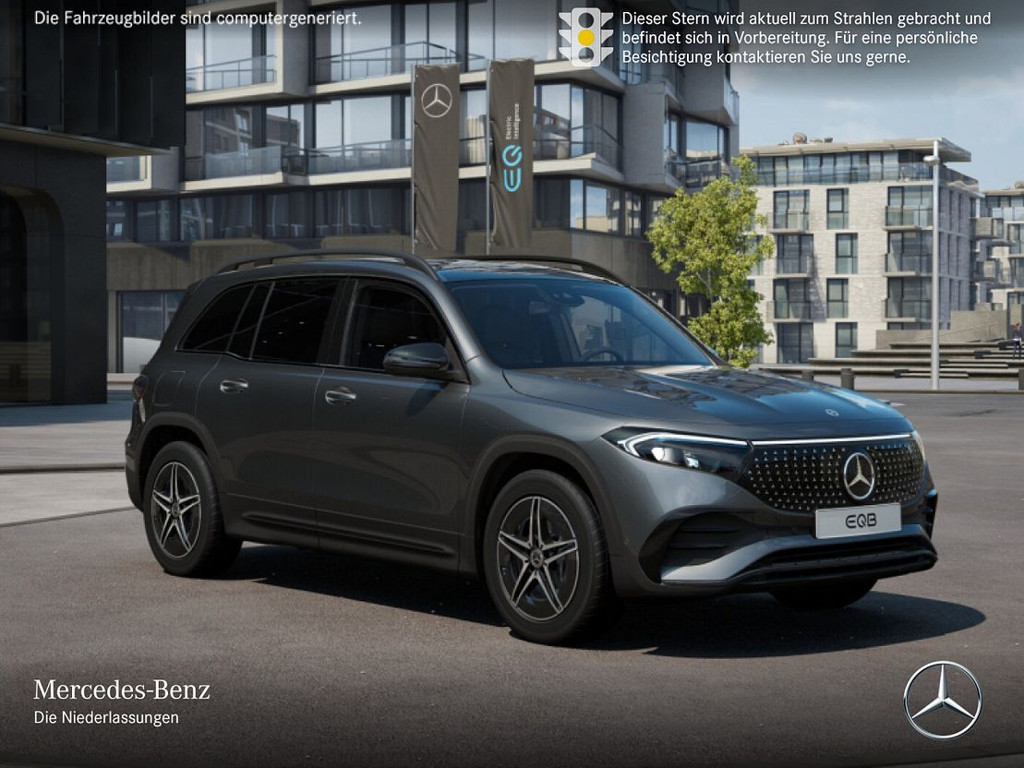 Mercedes-Benz EQB
