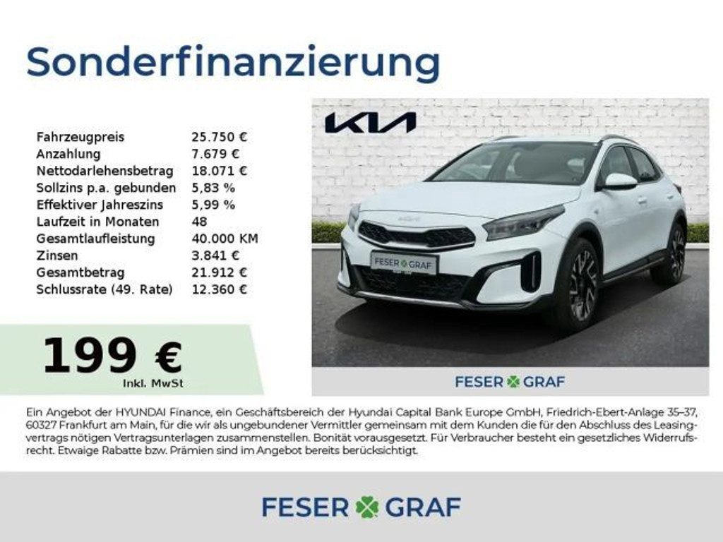 Kia XCeed 2025 Benzine
