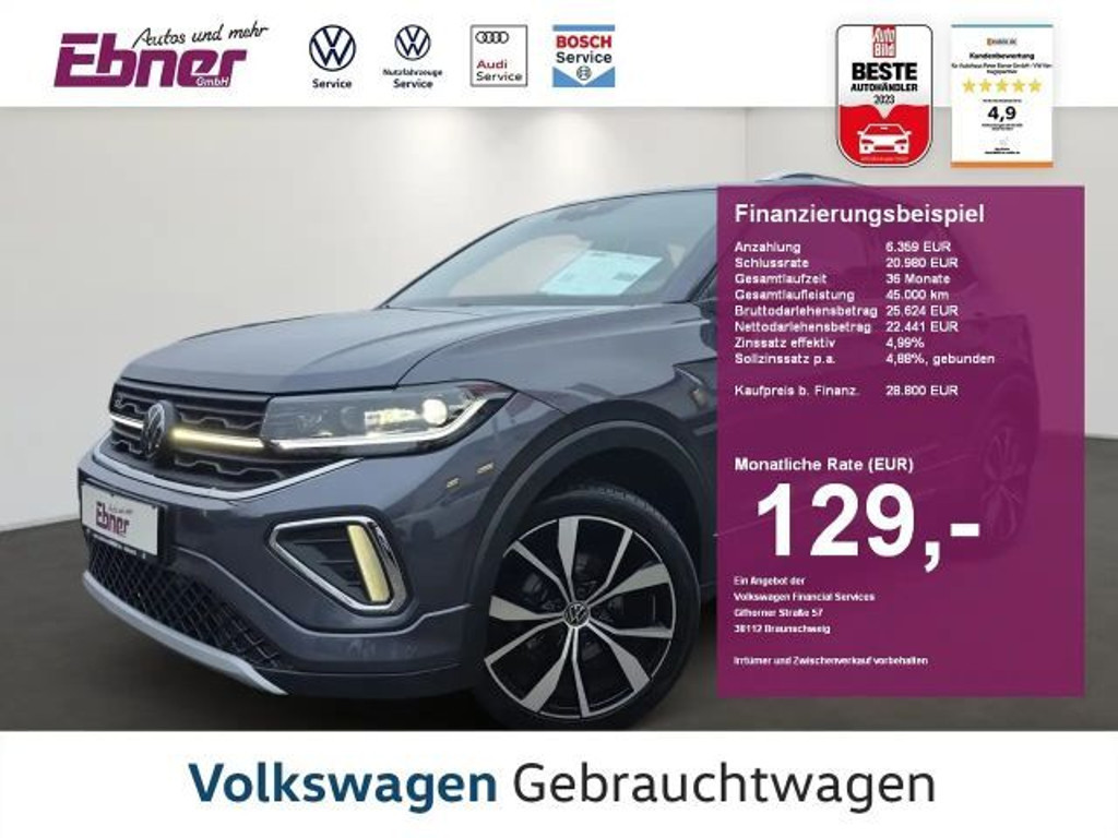 Volkswagen T-Cross