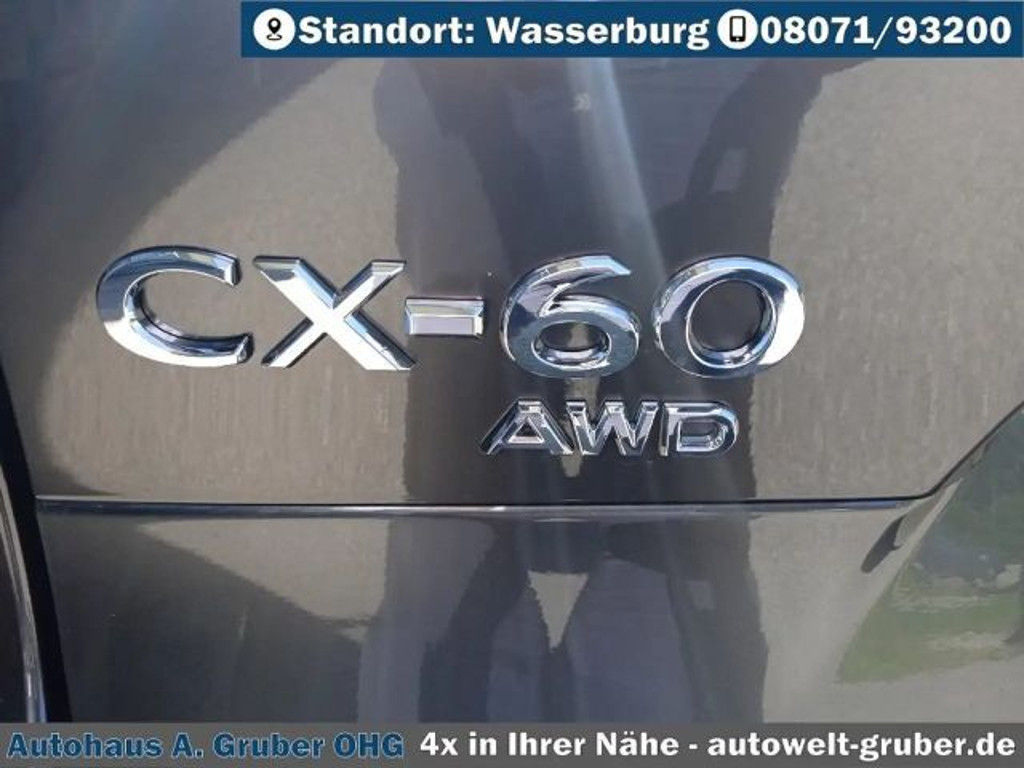Mazda CX-60