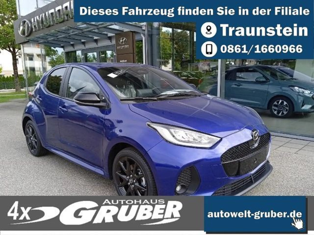 Mazda 2 2025 Hybride Benzine