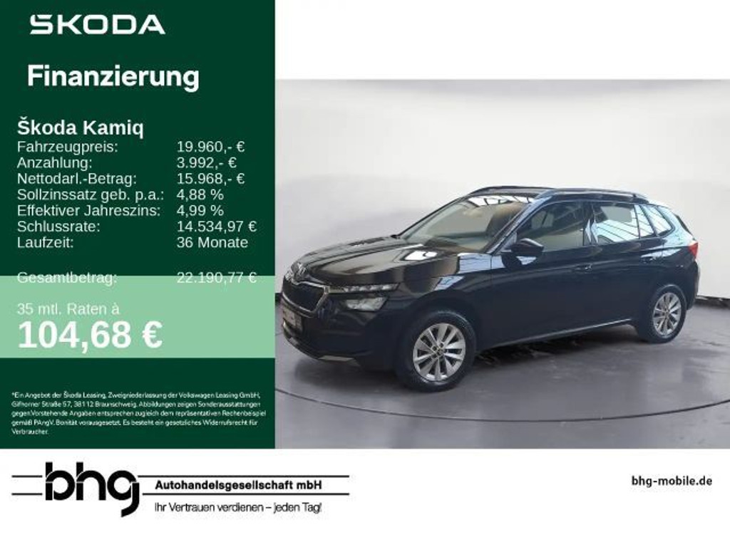 Skoda Kamiq 2023 Benzine