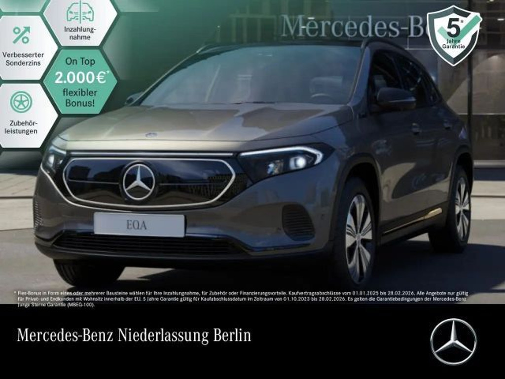Mercedes-Benz EQA