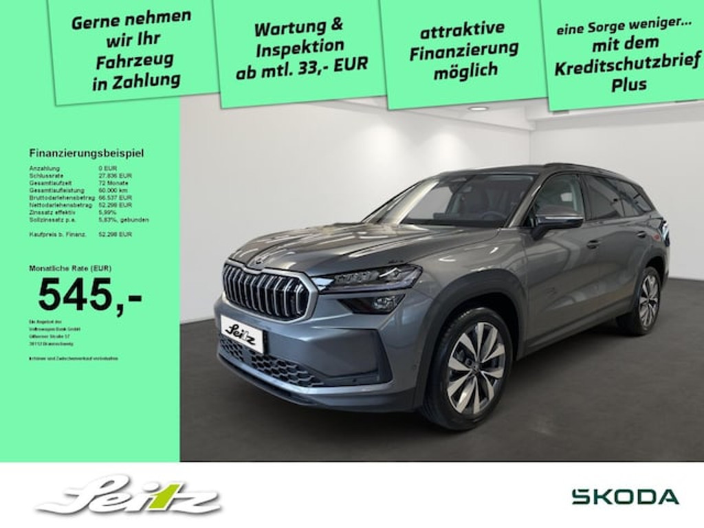 Skoda Kodiaq 2025 Diesel