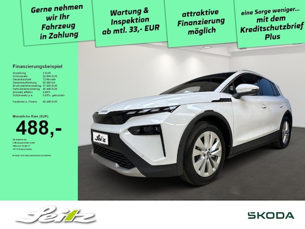 Skoda Elroq 2025 Elektrisch