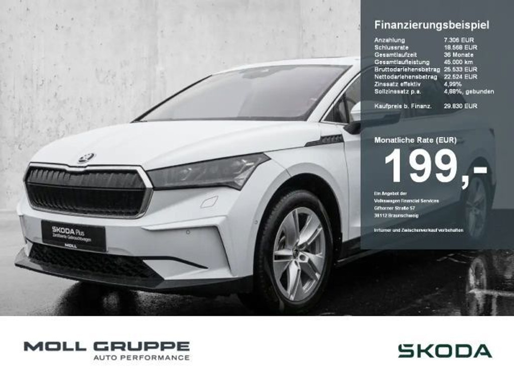 Skoda Enyaq