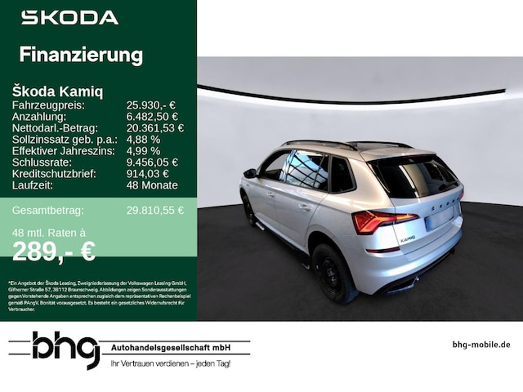Skoda Kamiq 2022 Benzine