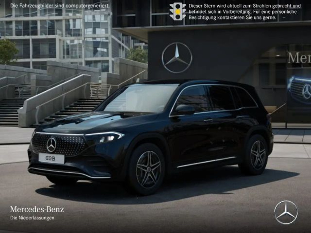 Mercedes-Benz EQB