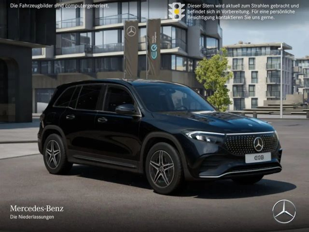 Mercedes-Benz EQB