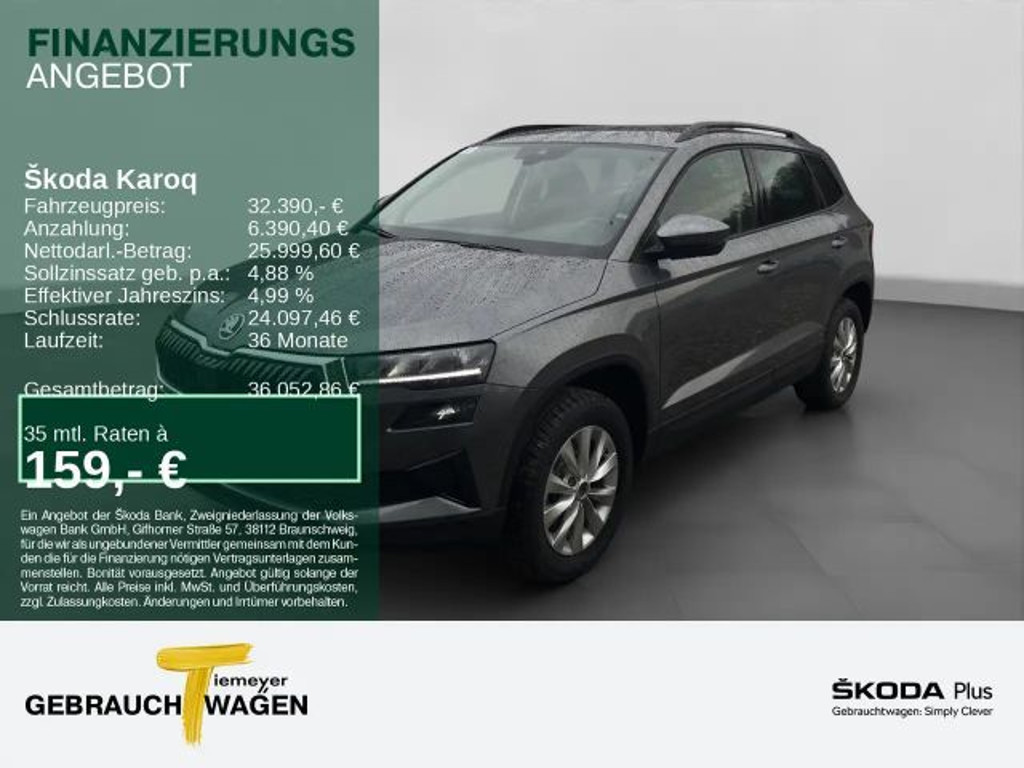 Skoda Karoq