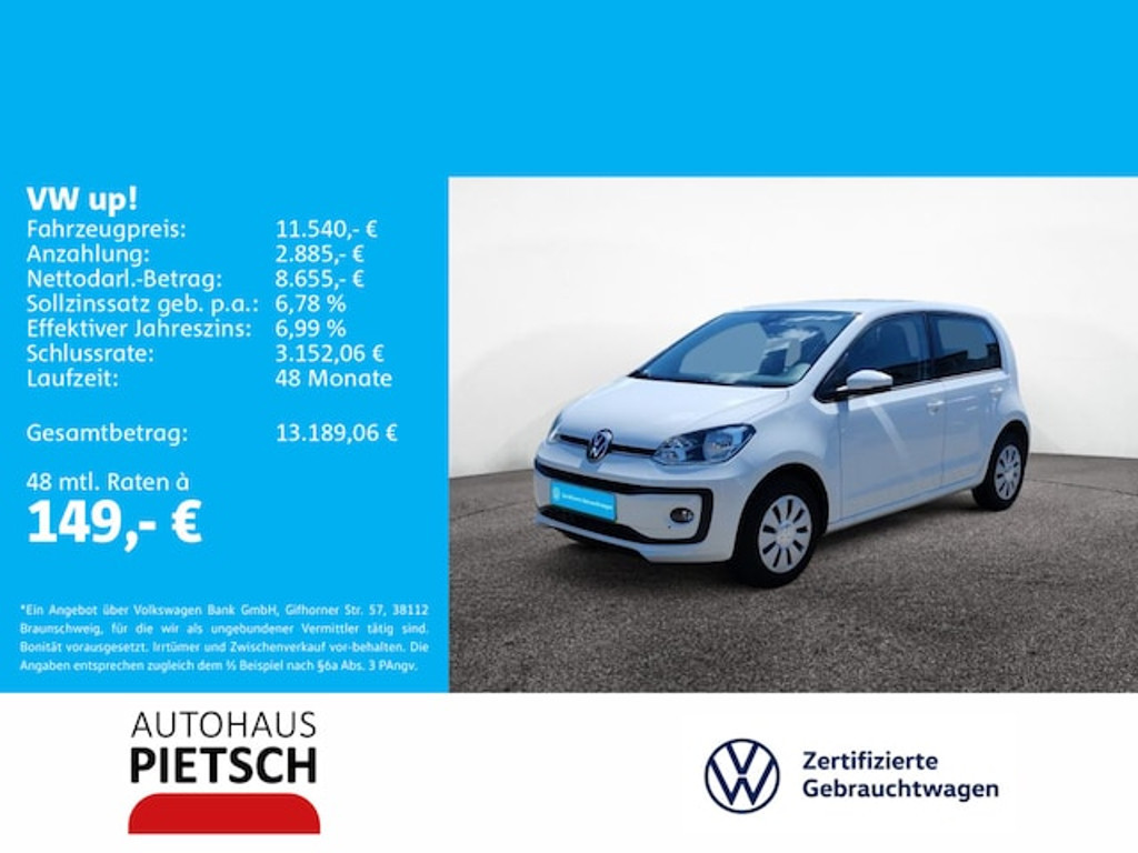 Volkswagen up!