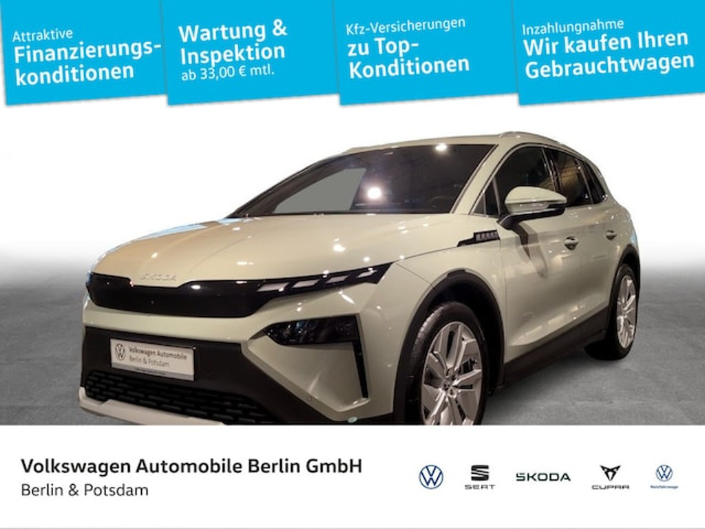 Skoda Elroq 2025 Elektrisch