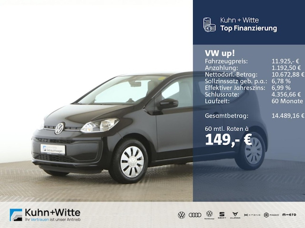 Volkswagen up!