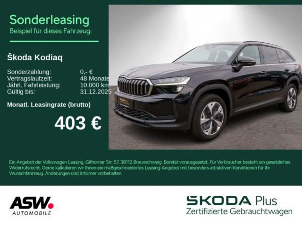 Skoda Kodiaq 2025 Diesel
