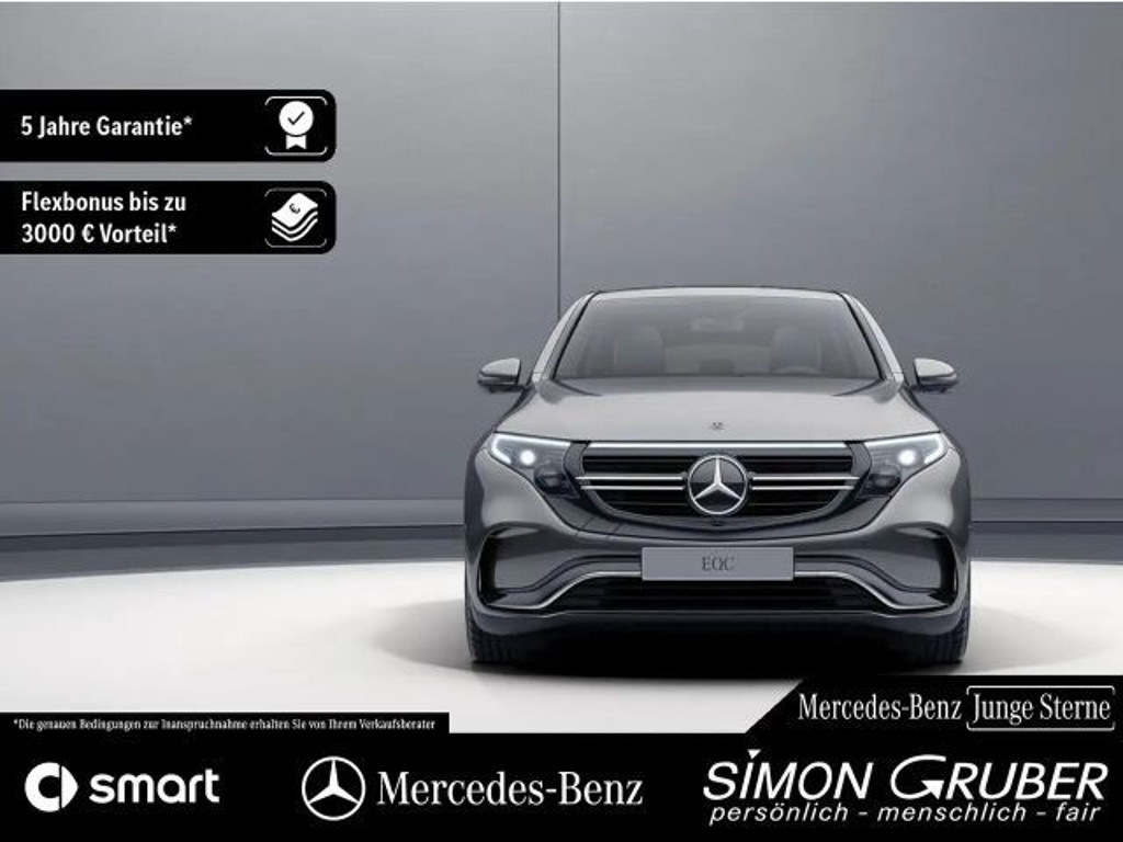 Mercedes-Benz EQC