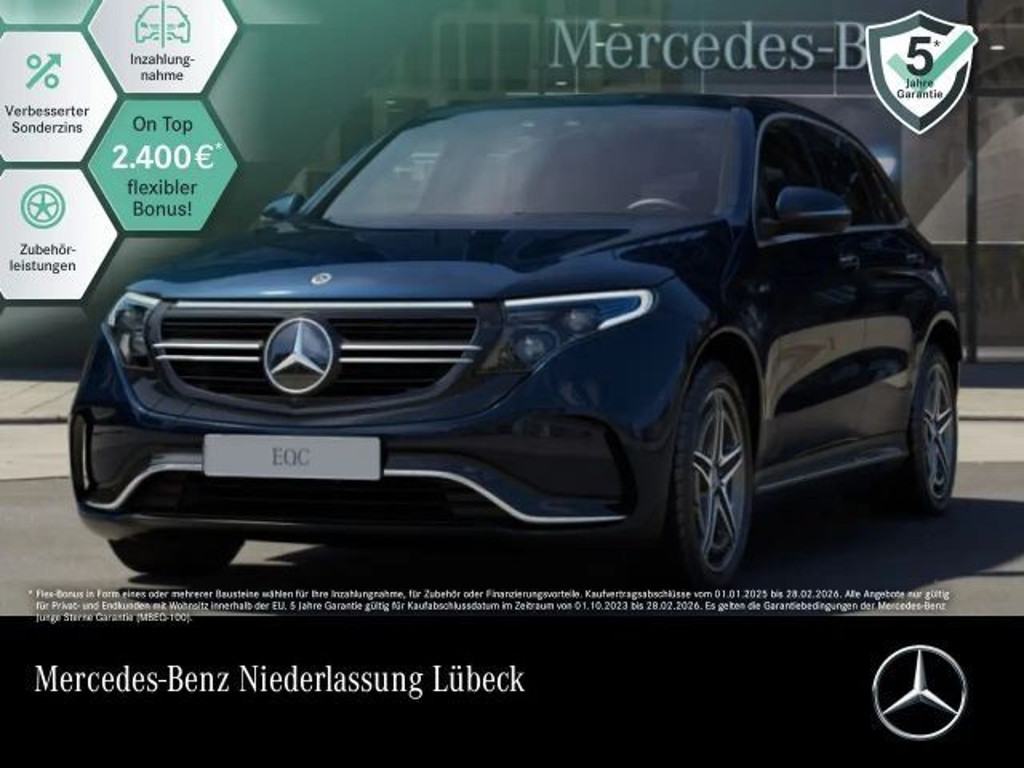 Mercedes-Benz EQC