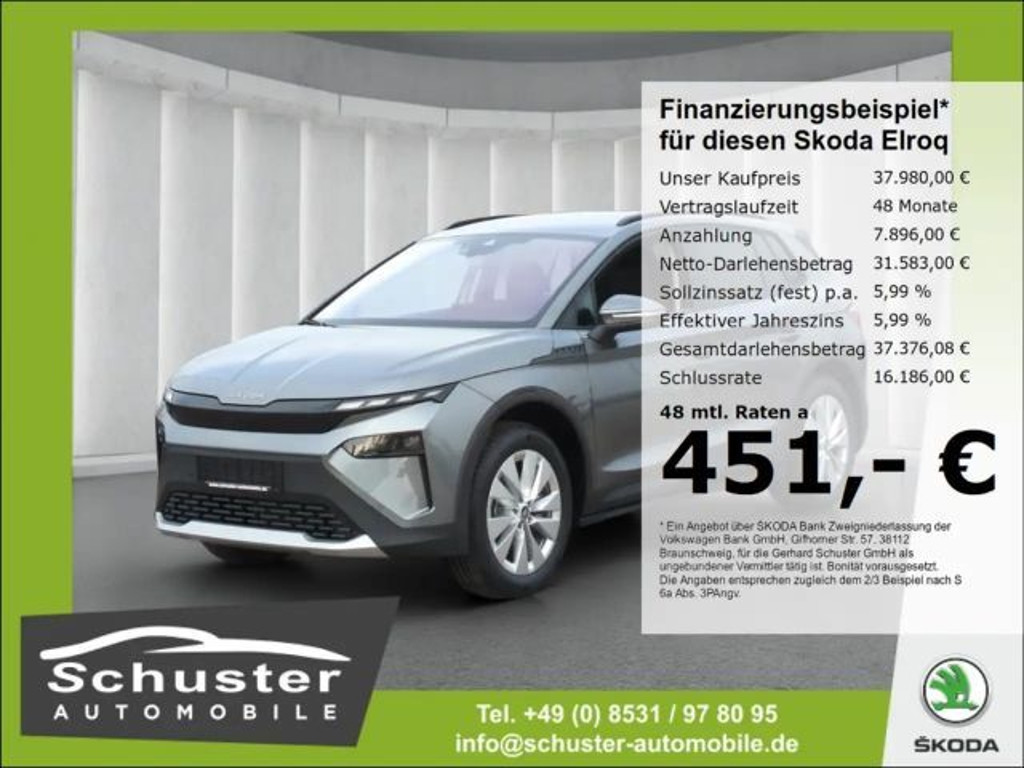Skoda Elroq 2025 Elektrisch