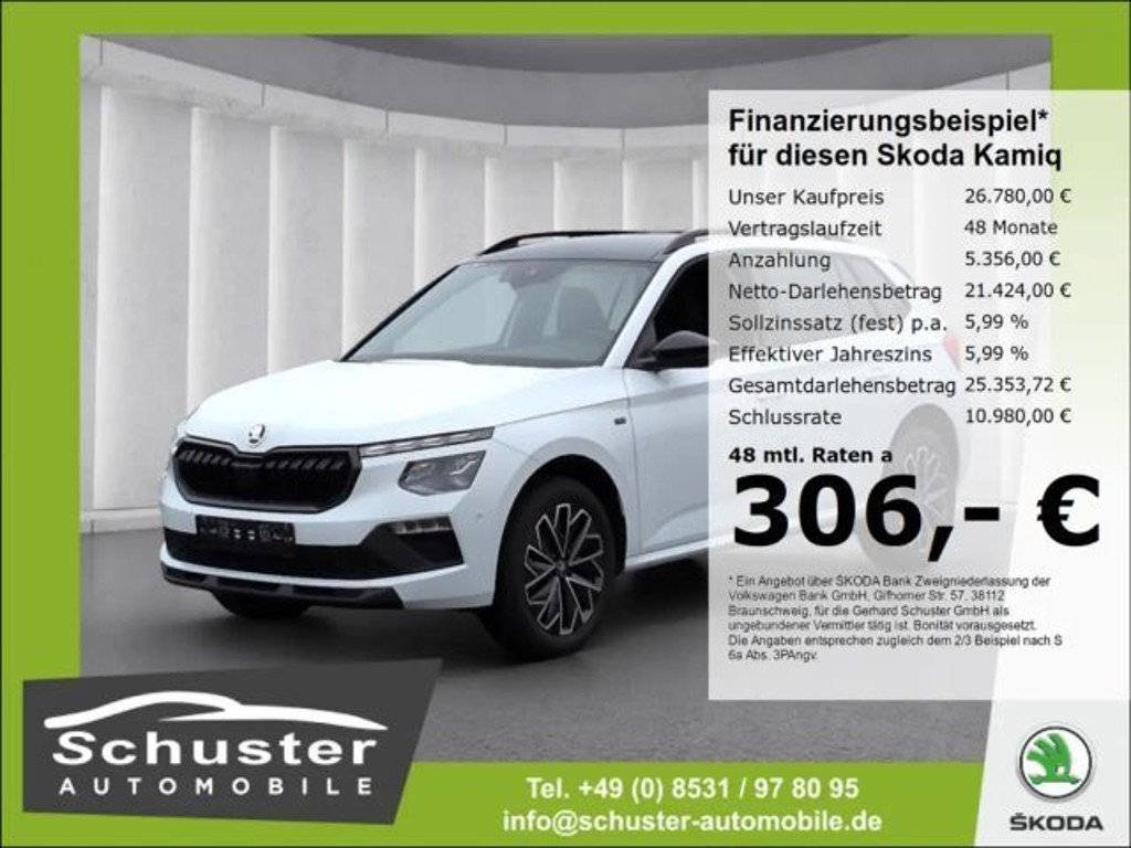 Skoda Kamiq 2025 Benzine
