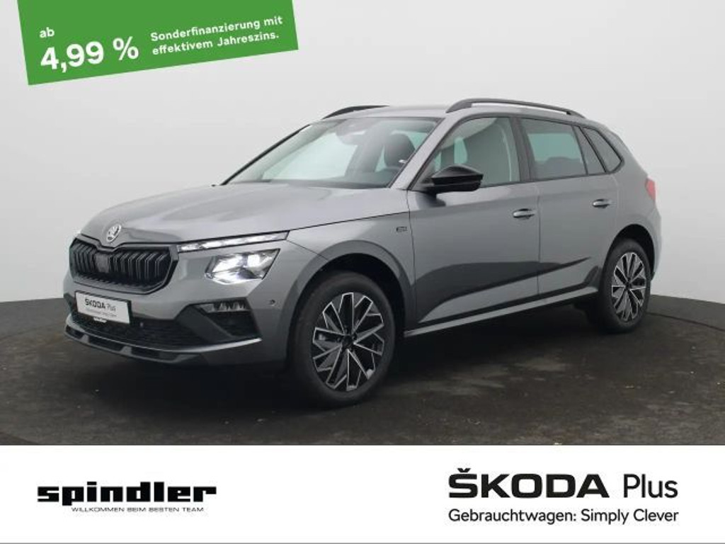 Skoda Kamiq 2025 Benzine