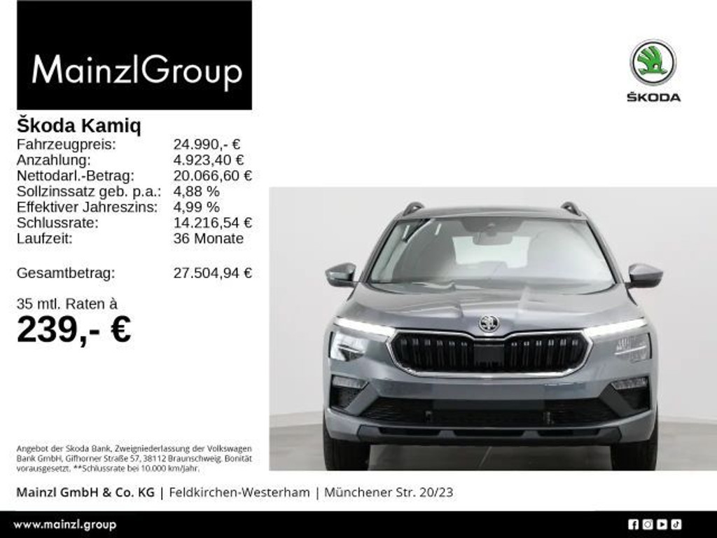 Skoda Kamiq