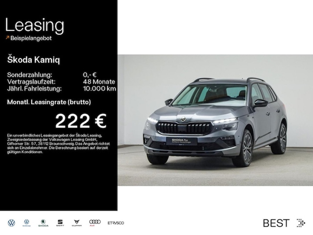 Skoda Kamiq 2025 Benzine