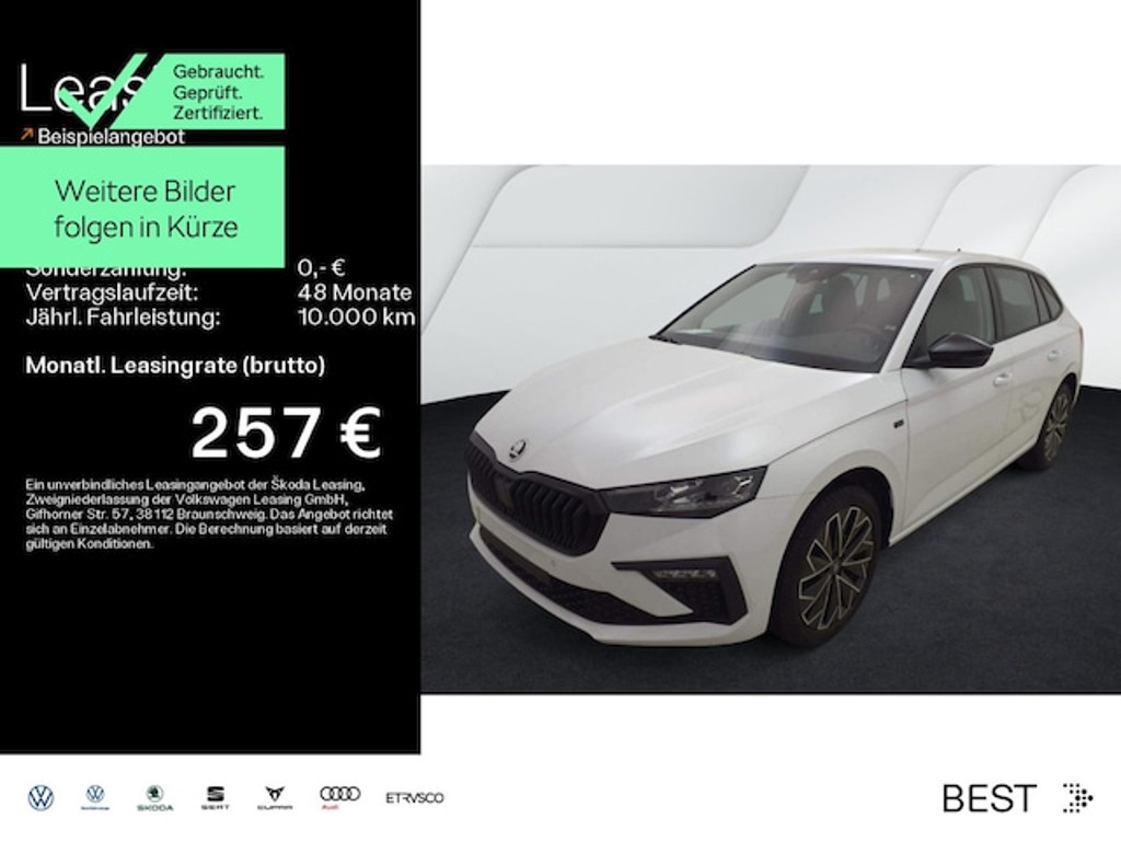 Skoda Scala 2025 Benzine