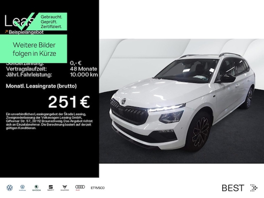 Skoda Kamiq 2025 Benzine