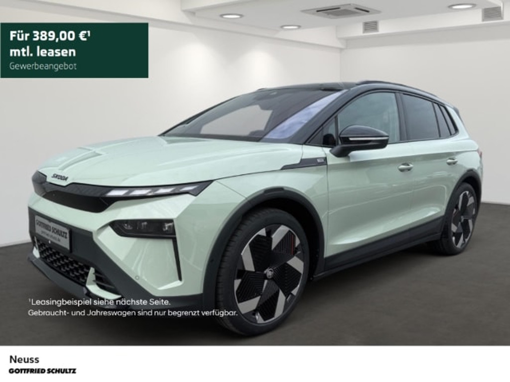 Skoda Elroq