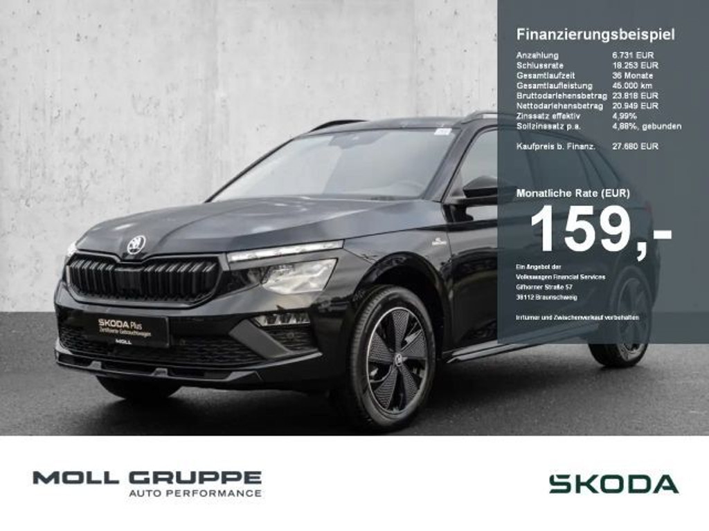 Skoda Kamiq 2025 Benzine