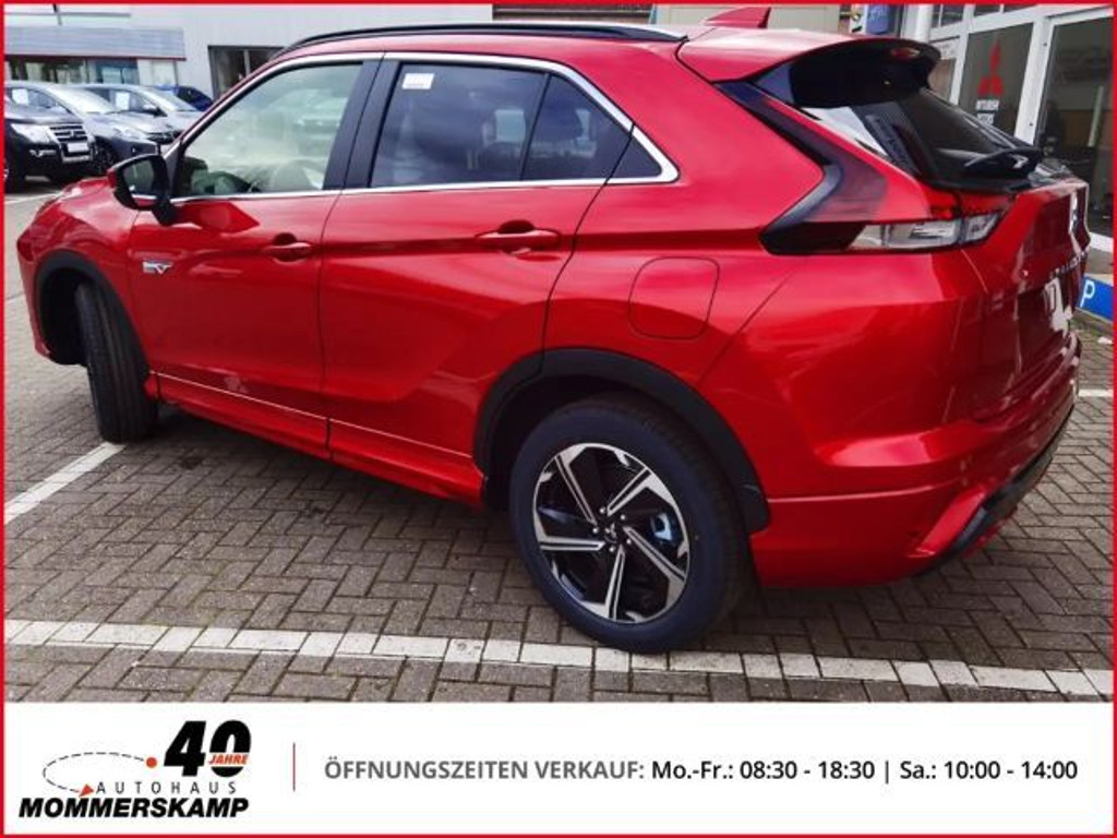 Mitsubishi Eclipse Cross