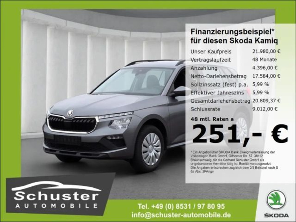 Skoda Kamiq 2025 Benzine