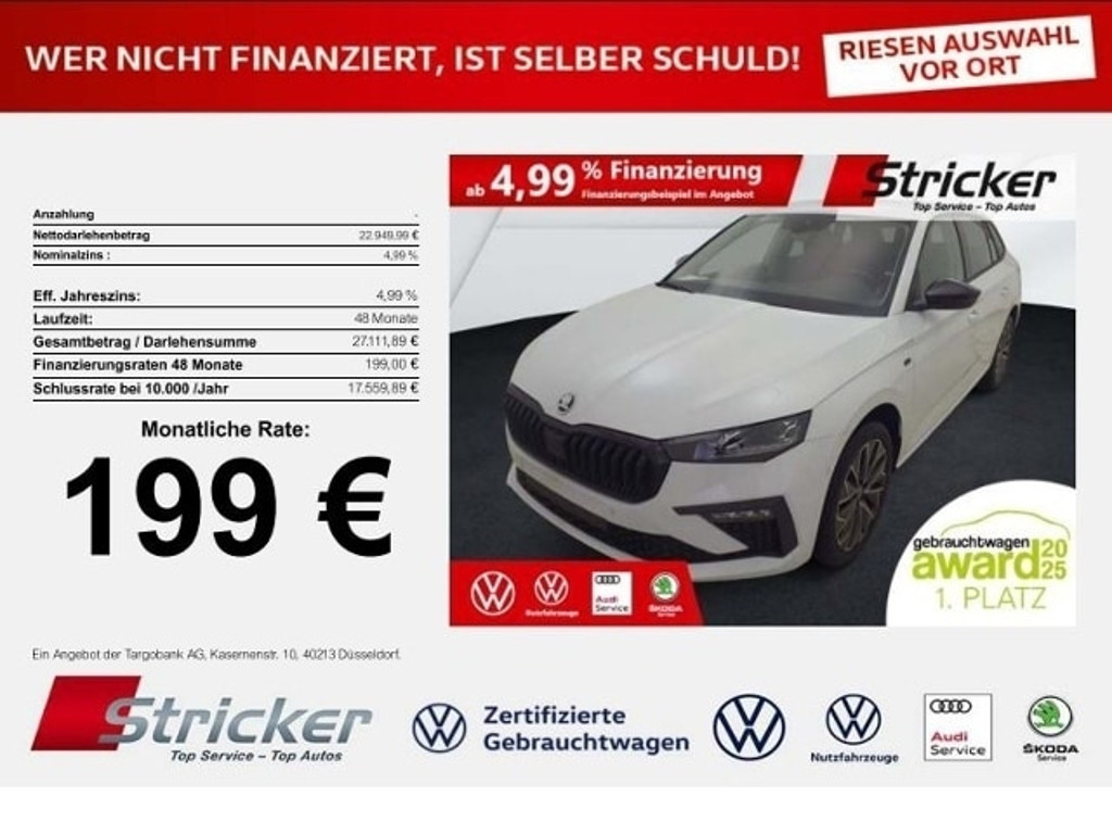 Skoda Scala 2025 Benzine