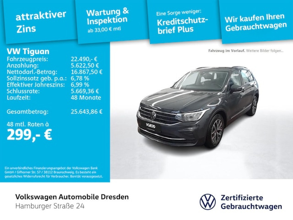 Volkswagen Tiguan
