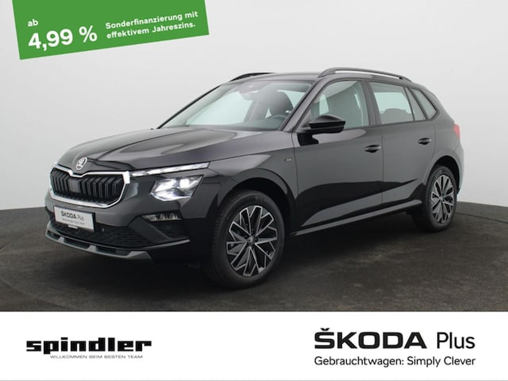 Skoda Kamiq 2025 Benzine