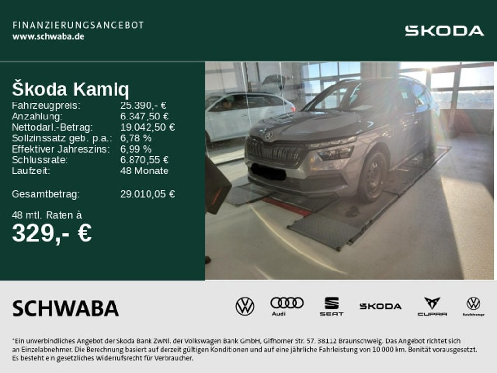 Skoda Kamiq