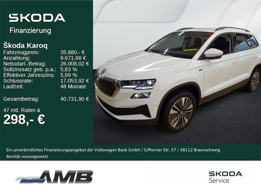 Skoda Karoq