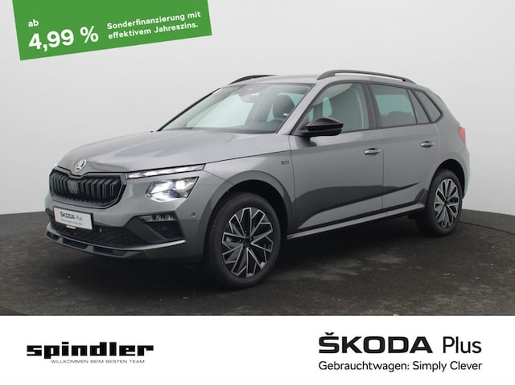Skoda Kamiq 2025 Benzine