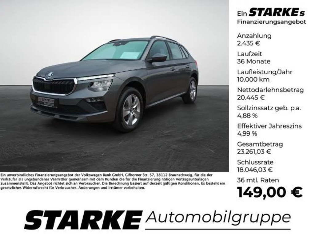 Skoda Kamiq 2025 Benzine