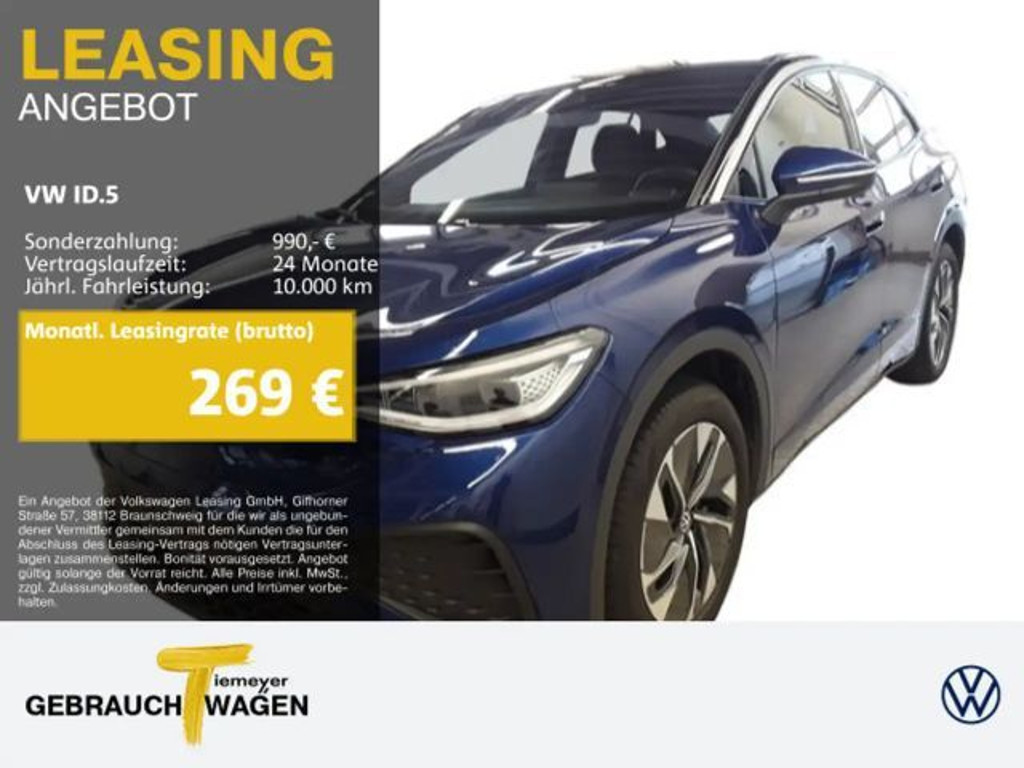 Volkswagen ID.5 2025 Elektrisch