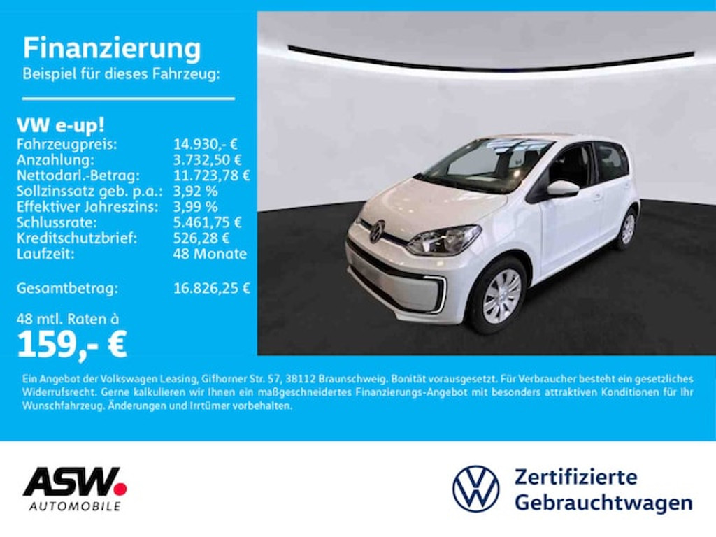 Volkswagen e-Up!
