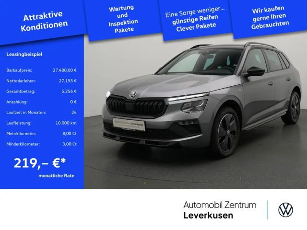 Skoda Kamiq 2025 Benzine