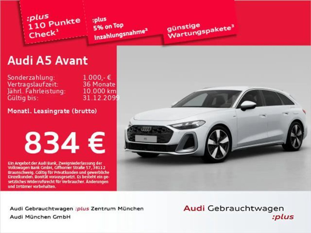 Audi A5 2025 Hybride Benzine