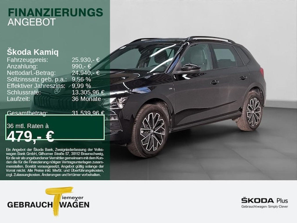 Skoda Kamiq 2025 Benzine