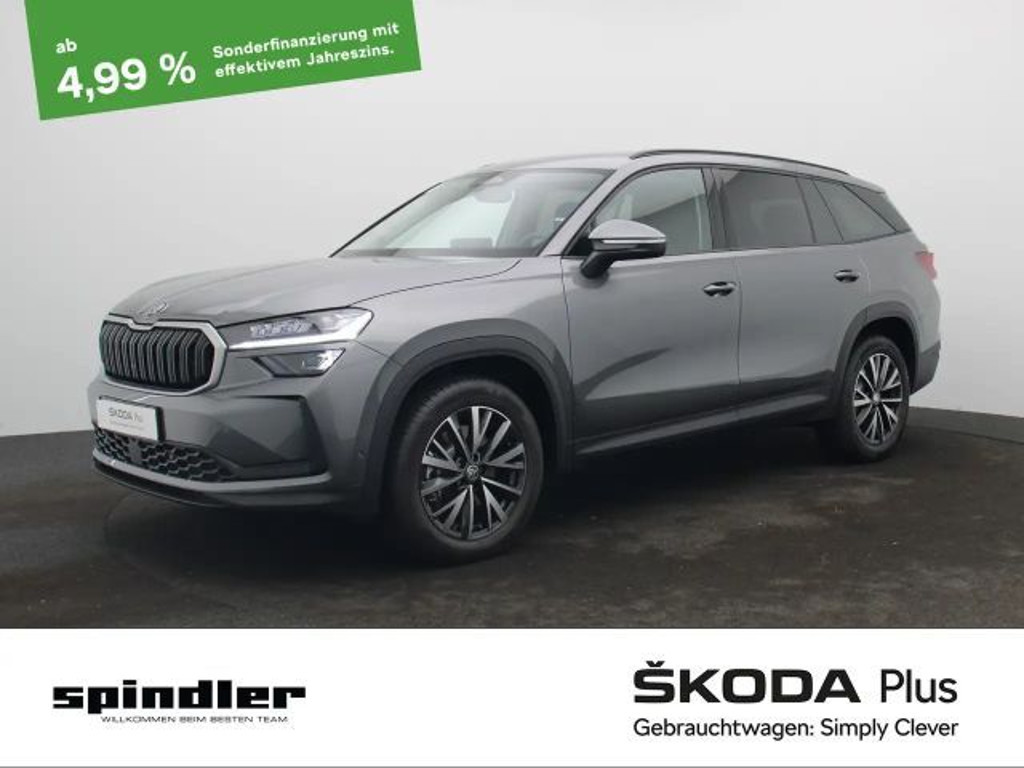 Skoda Kodiaq 2025 Diesel