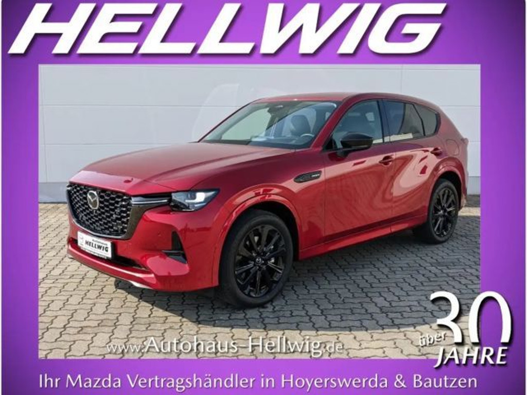 Mazda CX-60 2022 Hybride Benzine