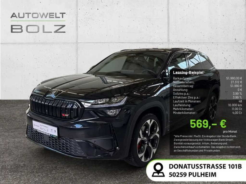 Skoda Kodiaq 2025 Benzine