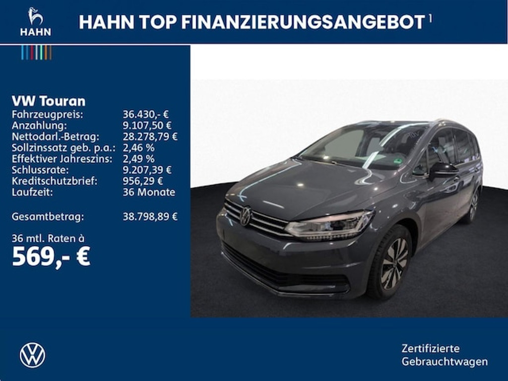 Volkswagen Touran