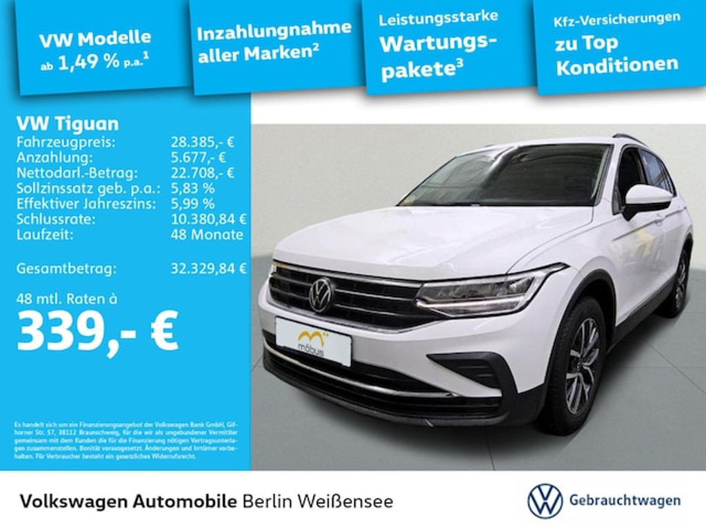 Volkswagen Tiguan
