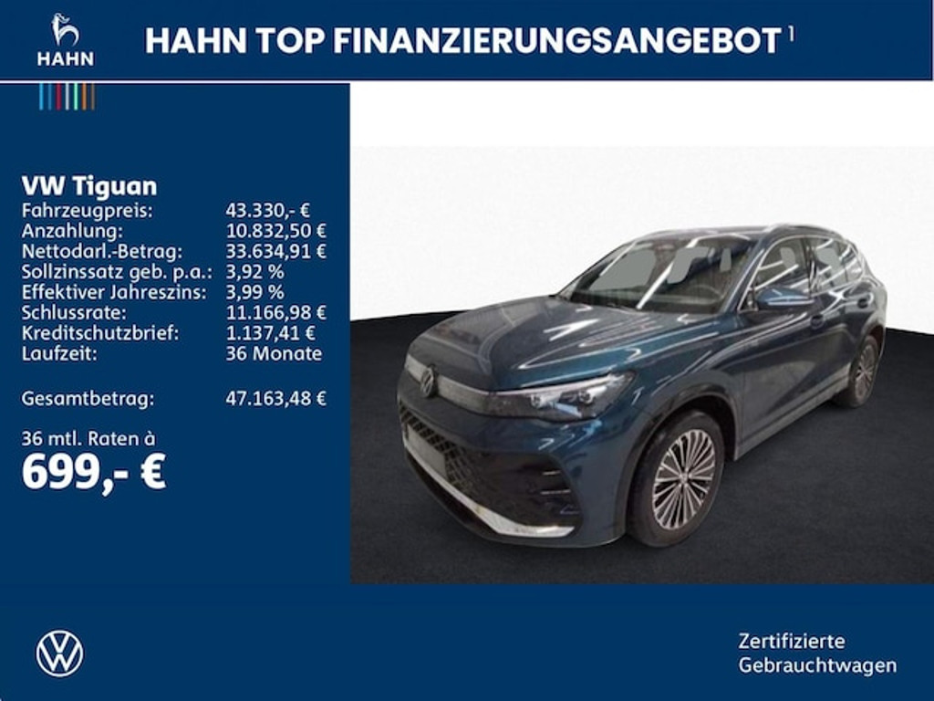 Volkswagen Tiguan